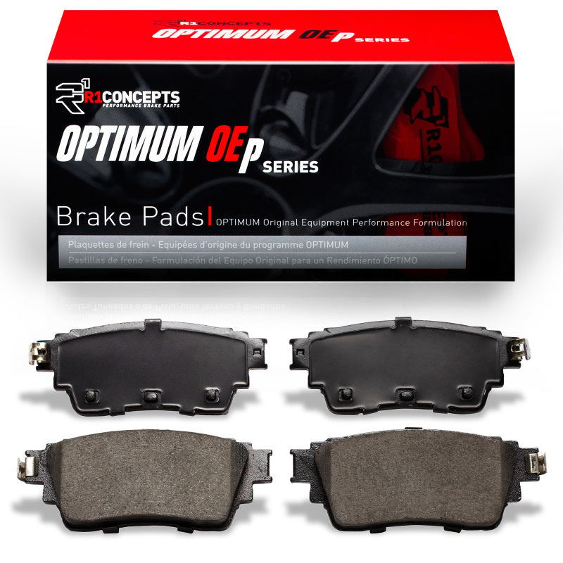 R1 Concepts R1 19-25 Infiniti QX60 Rear R1 Optimum OE Brake Pads