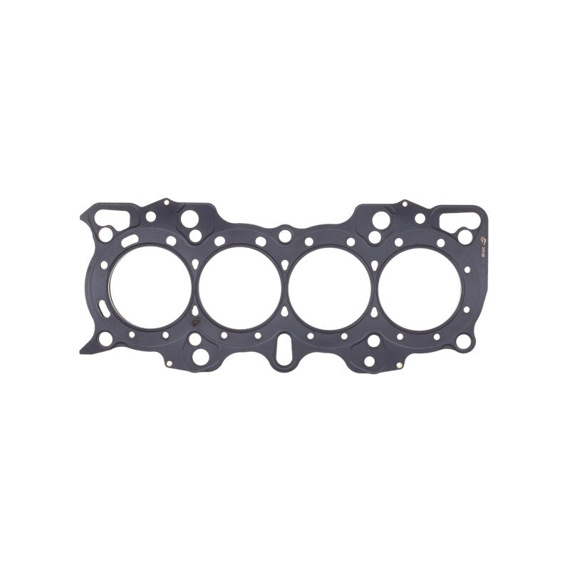 Cometic Gasket Cometic Honda B Series Hybrid VTEC Head/Non-VTEC Block .056in MLS Cylinder Head Gasket - 82mm Bore