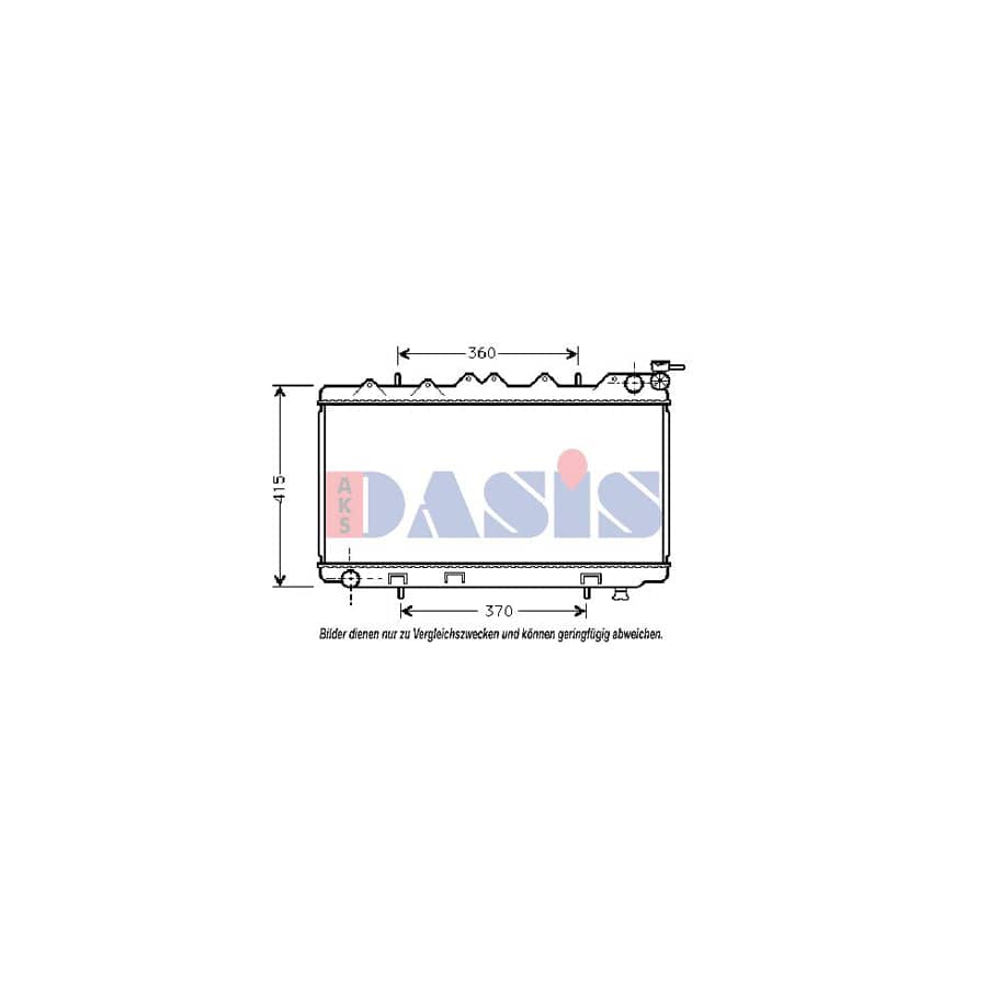 AKS Dasis 071520N Engine Radiator for Nissan Almera I Hatchback (N15)