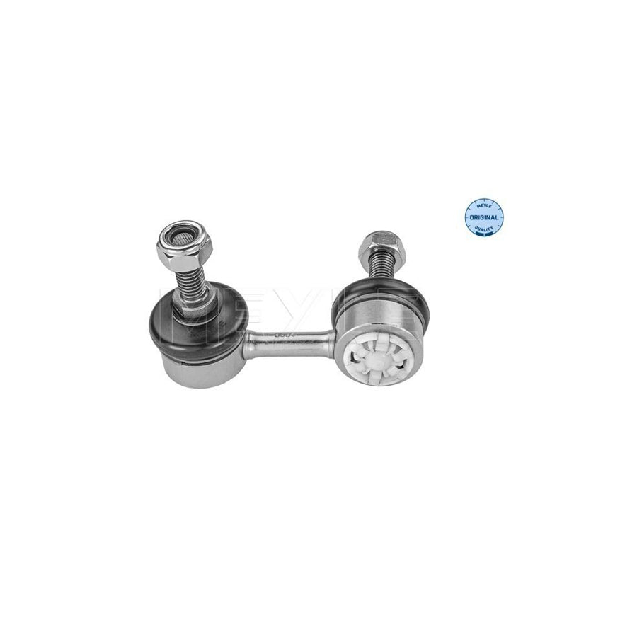Meyle 36-16 060 0059 Anti Roll Bar Link For Nissan Almera Tino (V10)