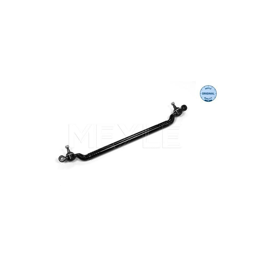 Meyle 316 040 4331 Centre Rod Assembly For BMW 5 Series
