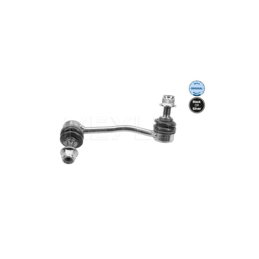 Meyle 016 060 0039 Anti Roll Bar Link