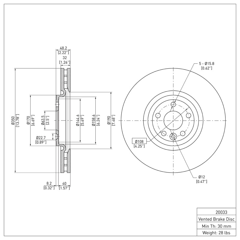 DFC 17-20 Jaguar F-Pace Front Brake Rotor