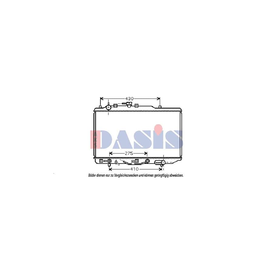 AKS Dasis 110047N Engine Radiator