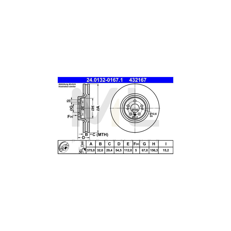 ATE 24.0132-0167.1 Brake Disc Vented, Coated, Alloyed / High-carbon, with bolts/screws  - 1 piece