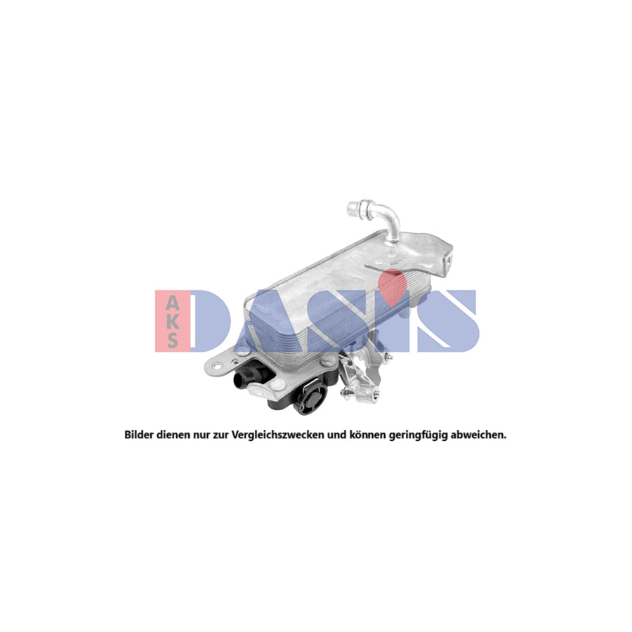 AKS Dasis 056086N Automatic Transmission Oil Cooler