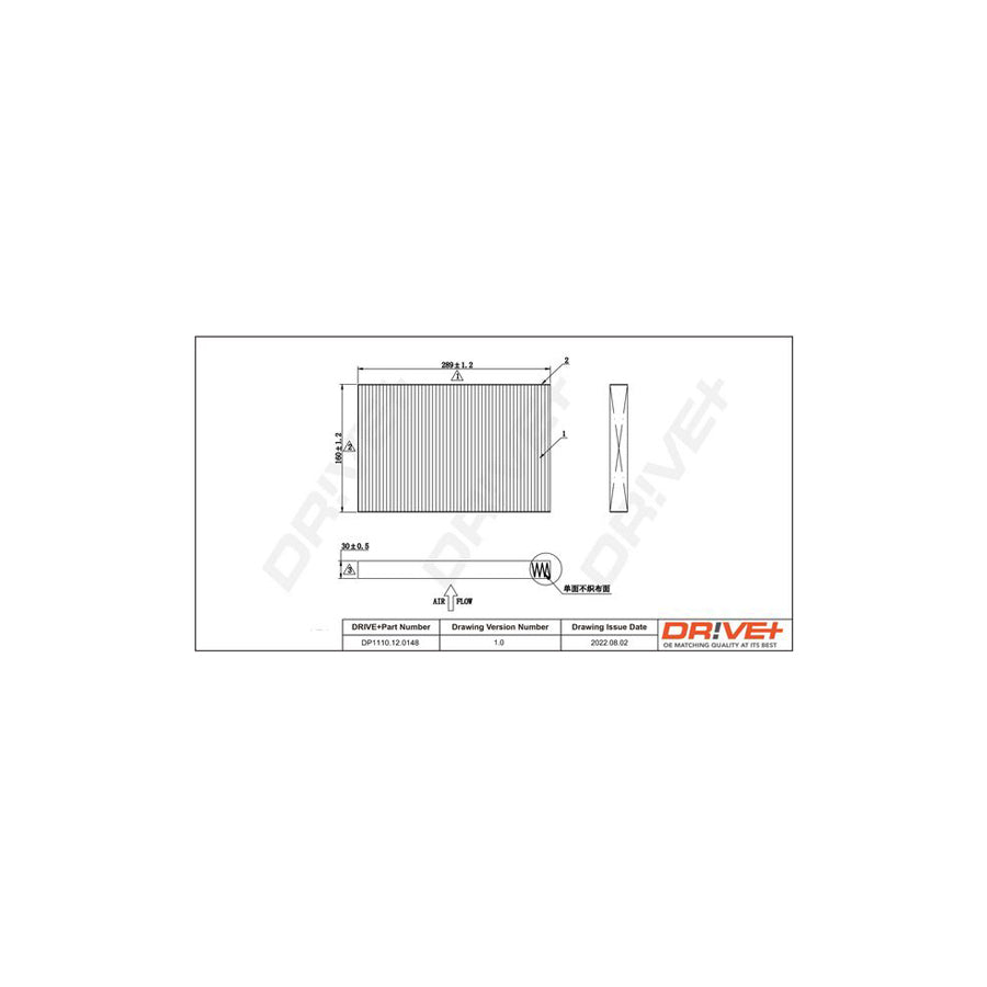 Dr!Ve+ DP1110.12.0148 Pollen Filter For Iveco Daily