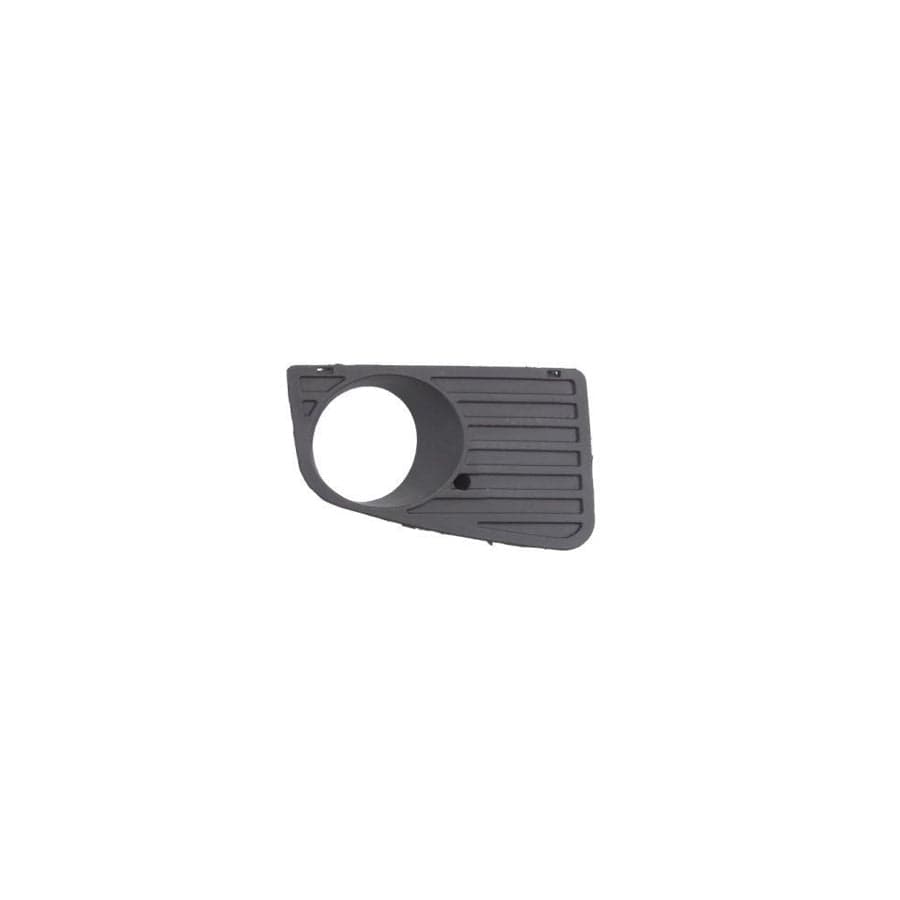 Blic 6502-07-3548920P Bumper Grill for VW Crafter