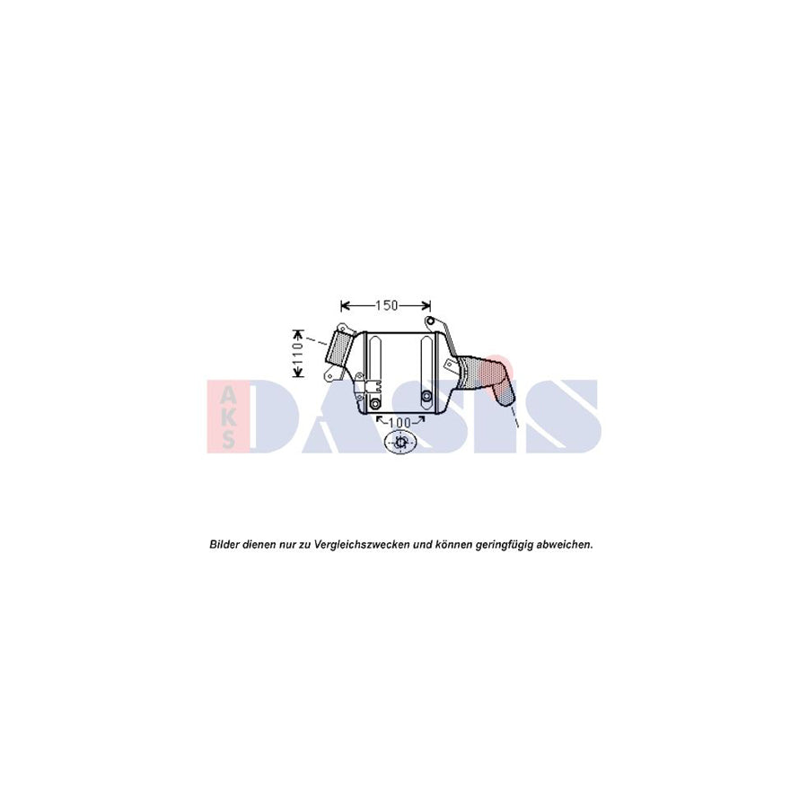 AKS Dasis 057007N Intercooler