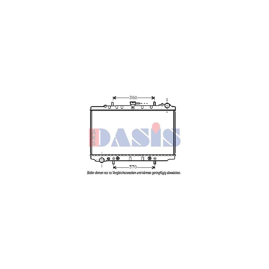 AKS Dasis 073160N Engine Radiator for Nissan Prairie Pro (M11)