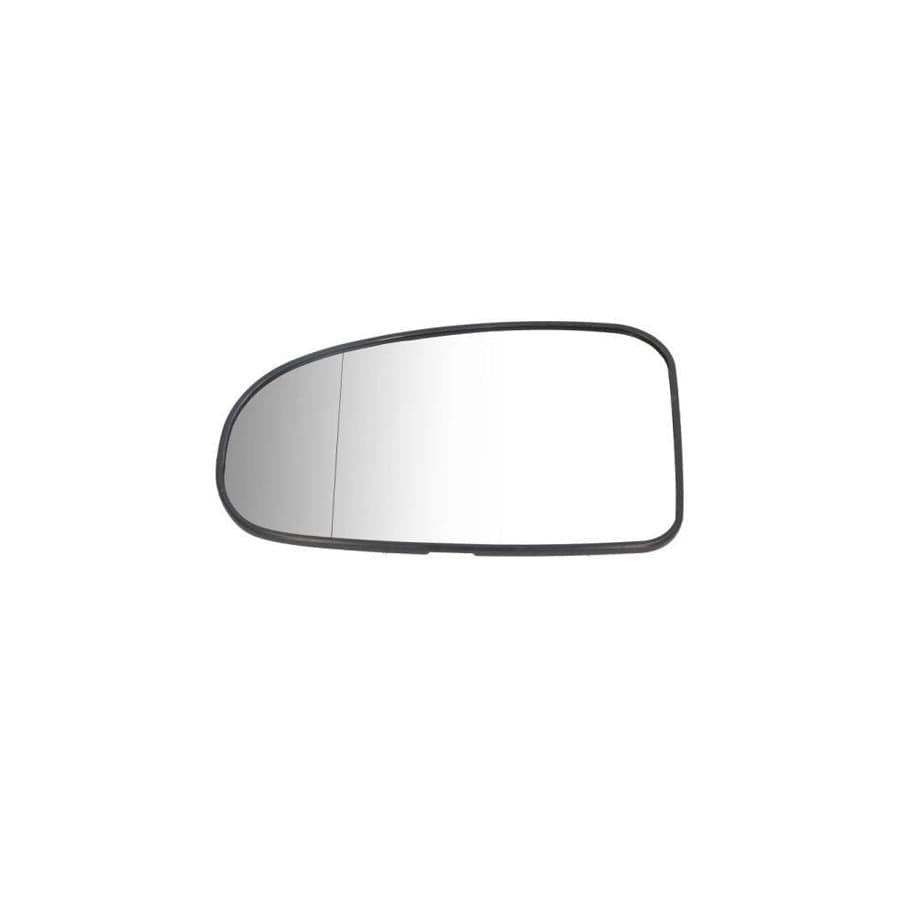 Blic 6502-07-7514995Q Bumper Grill for Skoda Fabia