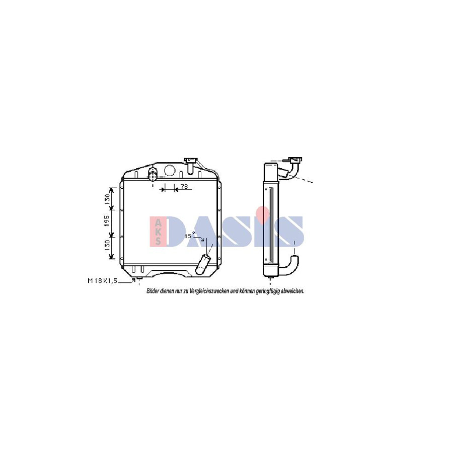 AKS Dasis 270009N Engine Radiator