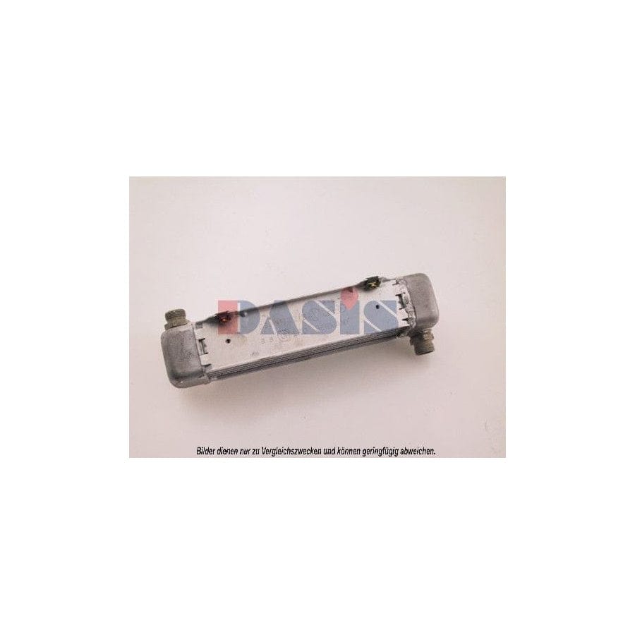 AKS Dasis 486070N Engine Oil Cooler for Audi 100 C3 Saloon (44, 44Q)