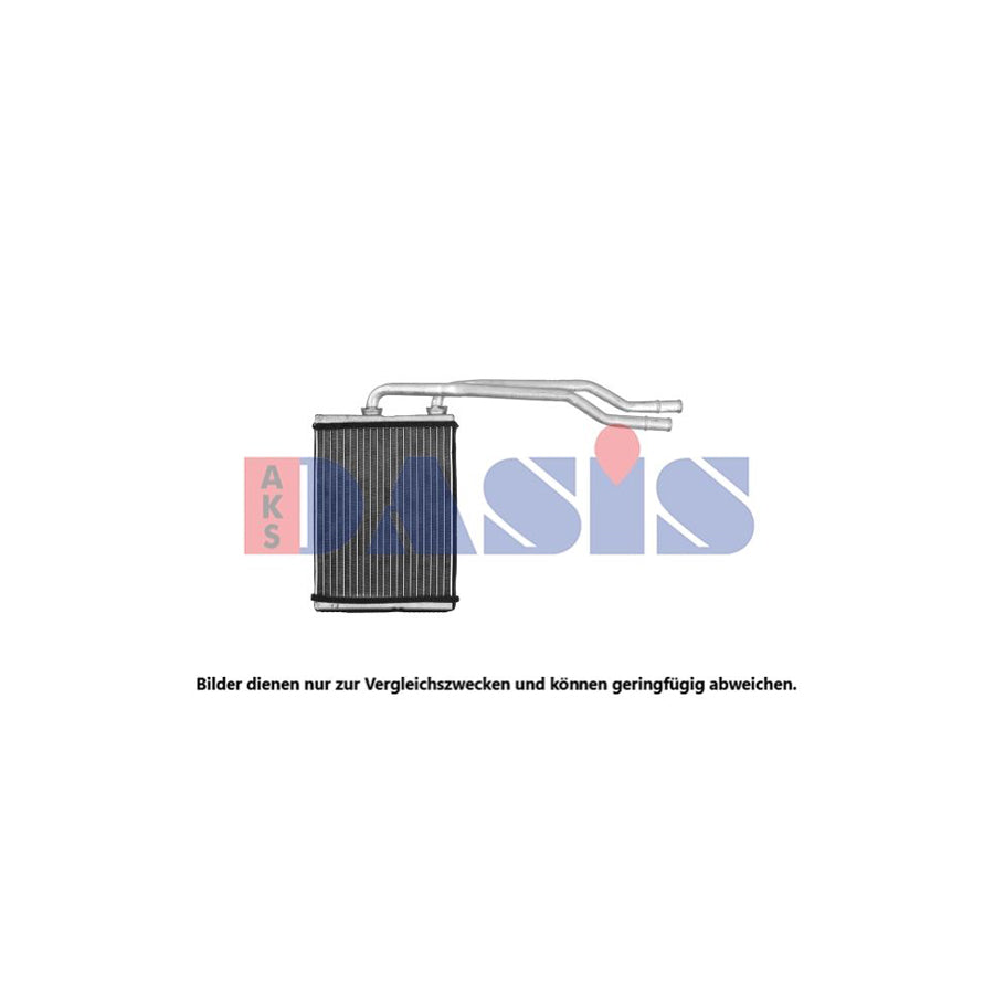 AKS Dasis 359002N Heater Matrix for Subaru Impreza