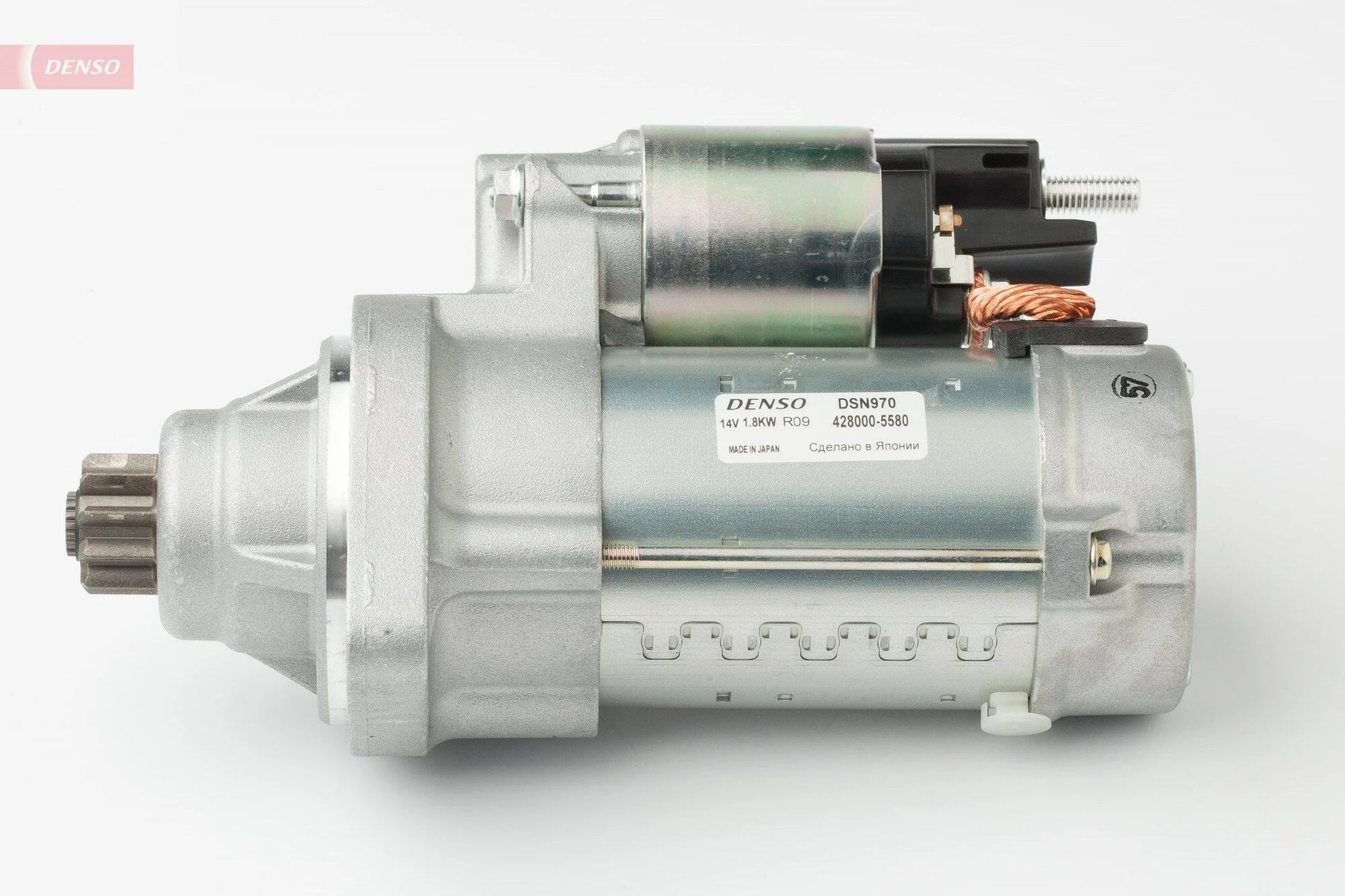 DENSO DSN970 Starter Motor