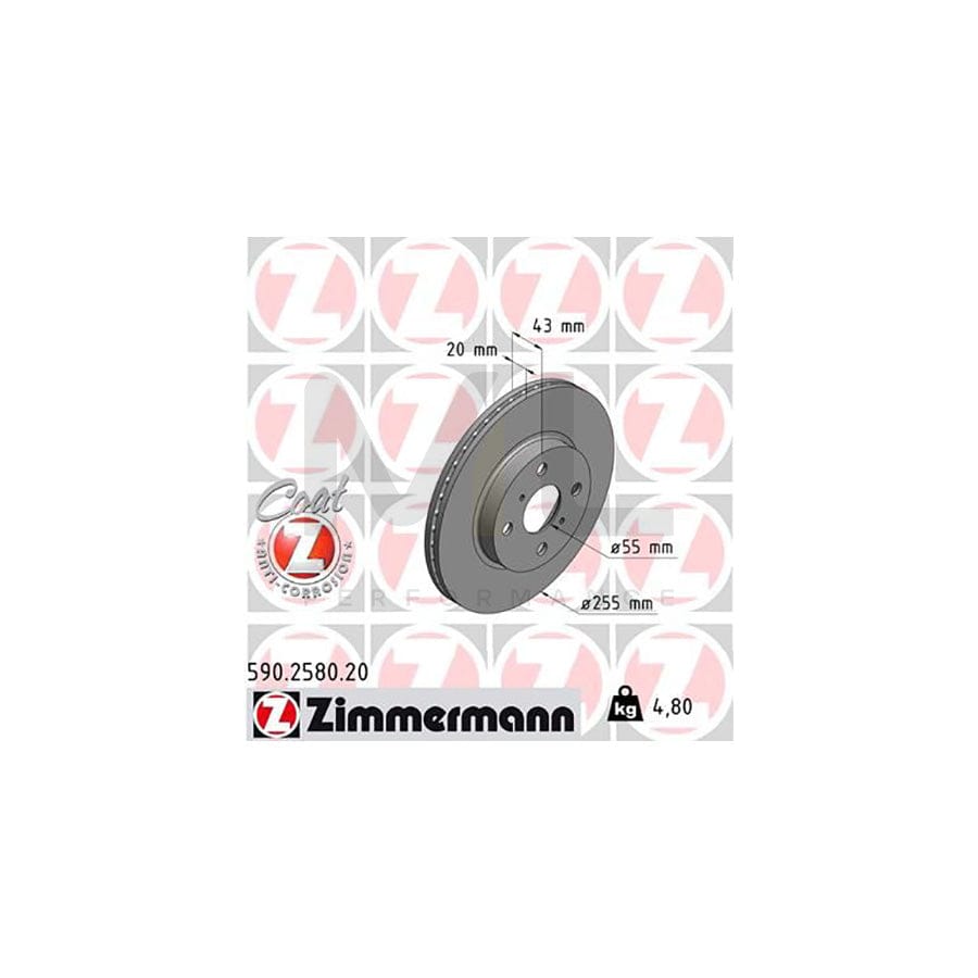 ZIMMERMANN COAT Z 590.2580.20 Brake Disc Internally Vented, Coated, High-carbon  - 1 piece