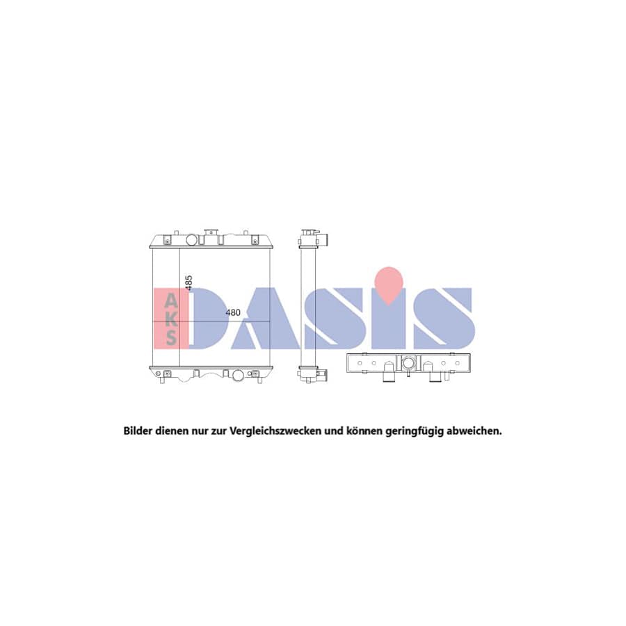 AKS Dasis 440786N Engine Radiator