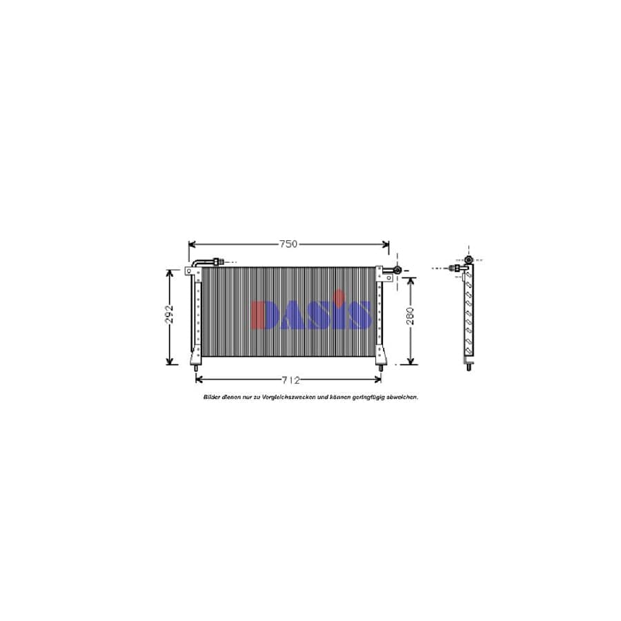 AKS Dasis 043880N Engine Radiator