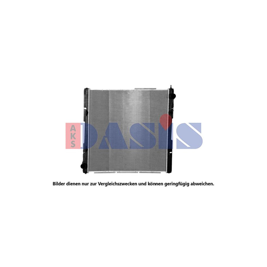 AKS Dasis 270018S Engine Radiator