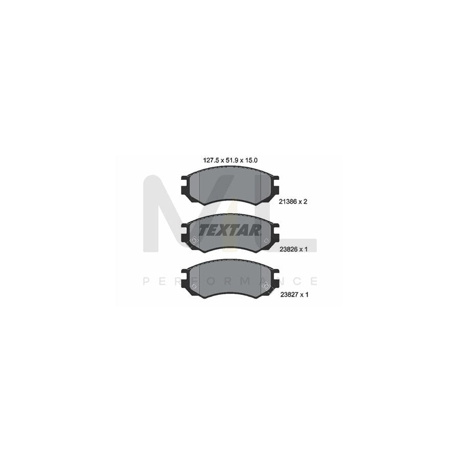 TEXTAR 2138604 Brake pad set for NISSAN Almera I Hatchback (N15) with acoustic wear warning