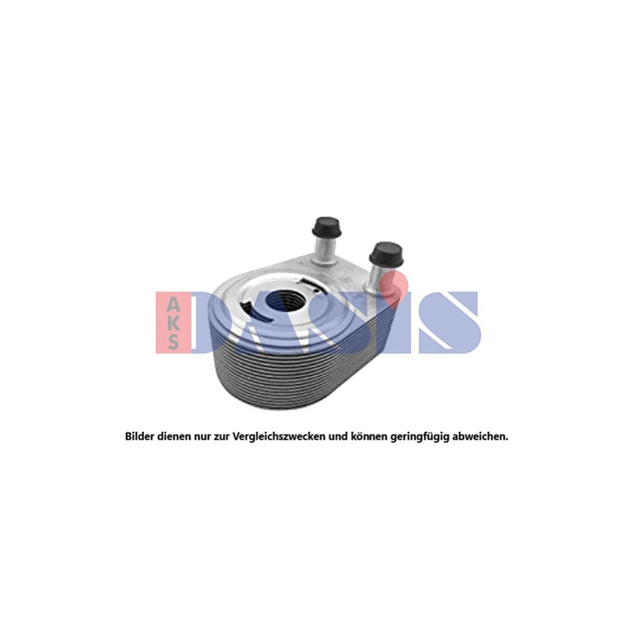 AKS Dasis 526010N Engine Oil Cooler for Chrysler 300