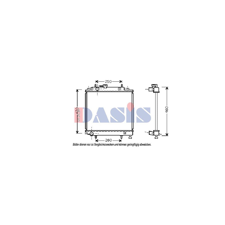 AKS Dasis 360025N Engine Radiator for Daihatsu Yrv (M2)
