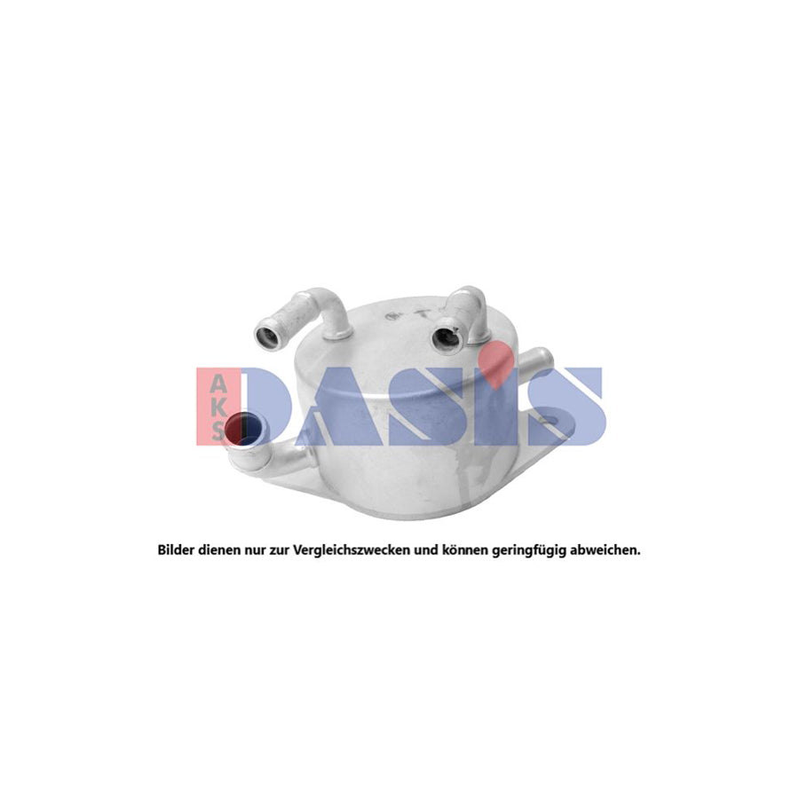 AKS Dasis 216004N Automatic Transmission Oil Cooler for Toyota Rav 4