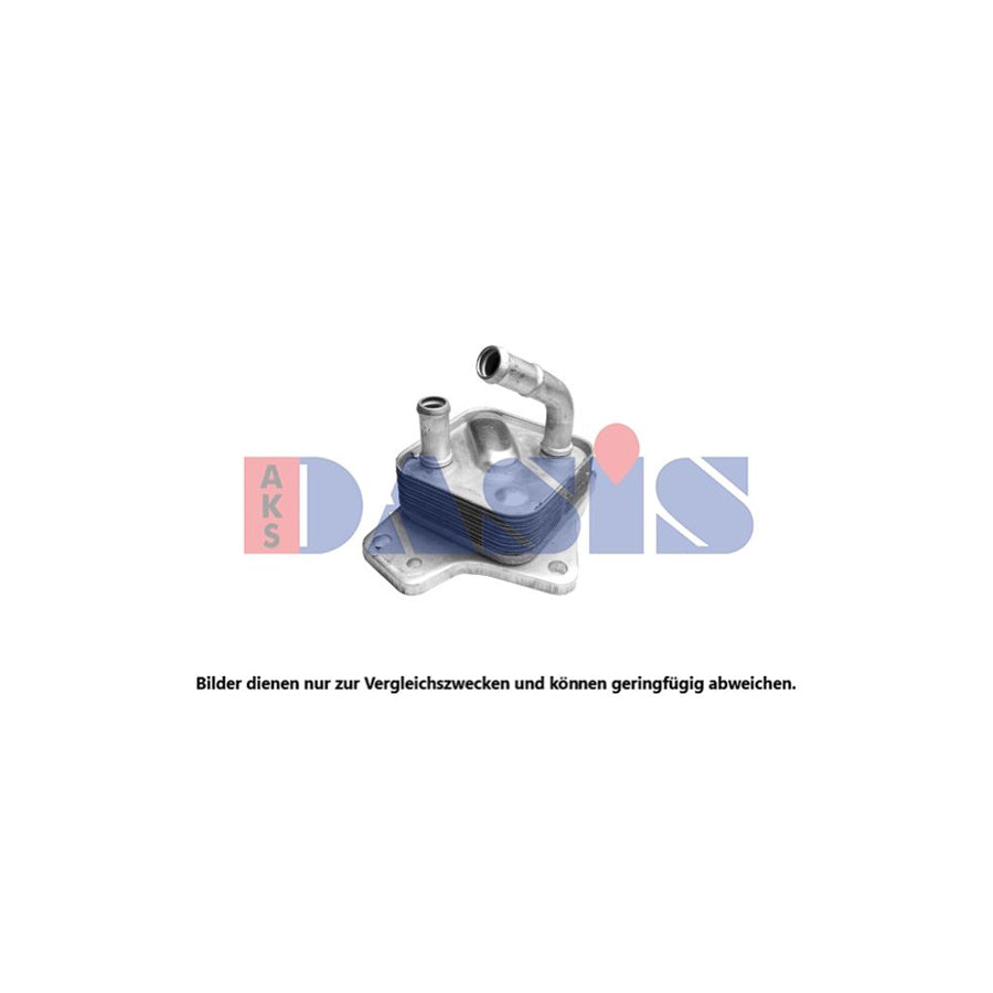 AKS Dasis 216006N Engine Oil Cooler