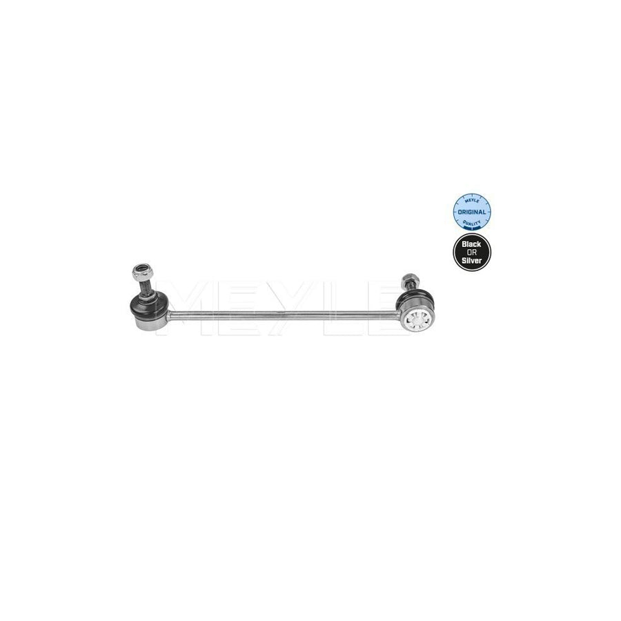 Meyle 036 060 0021 Anti Roll Bar Link