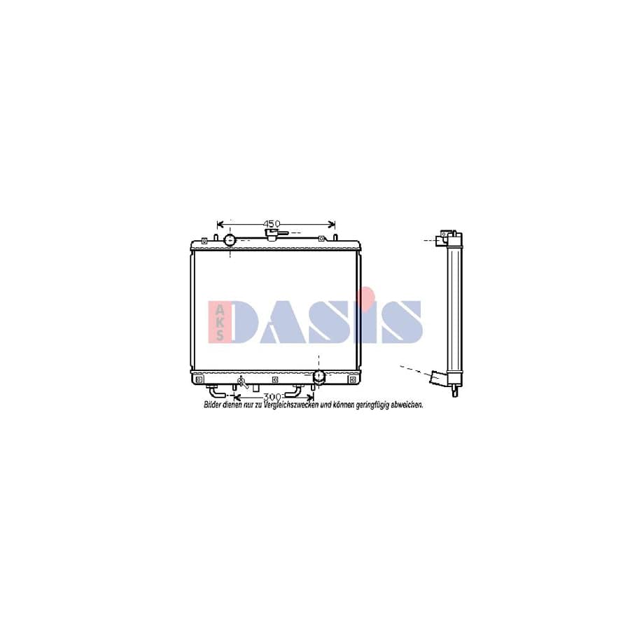 AKS Dasis 140019N Engine Radiator