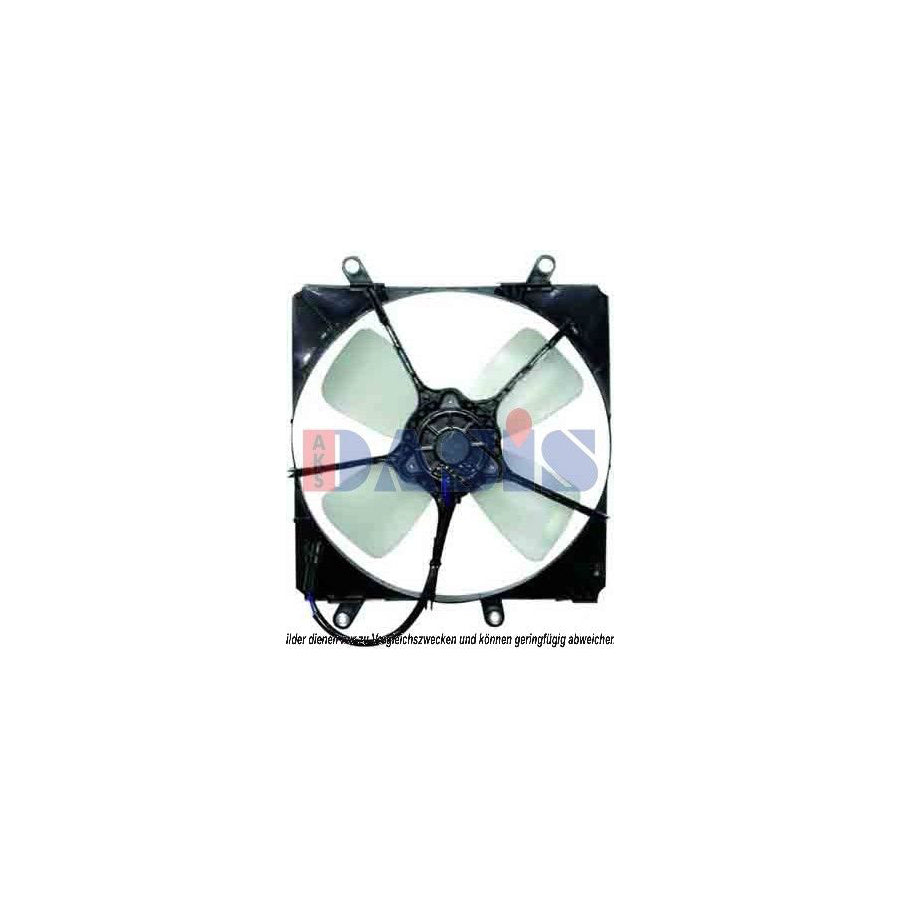AKS Dasis 218013N Fan, Radiator for Toyota Carina II Estate (T170)