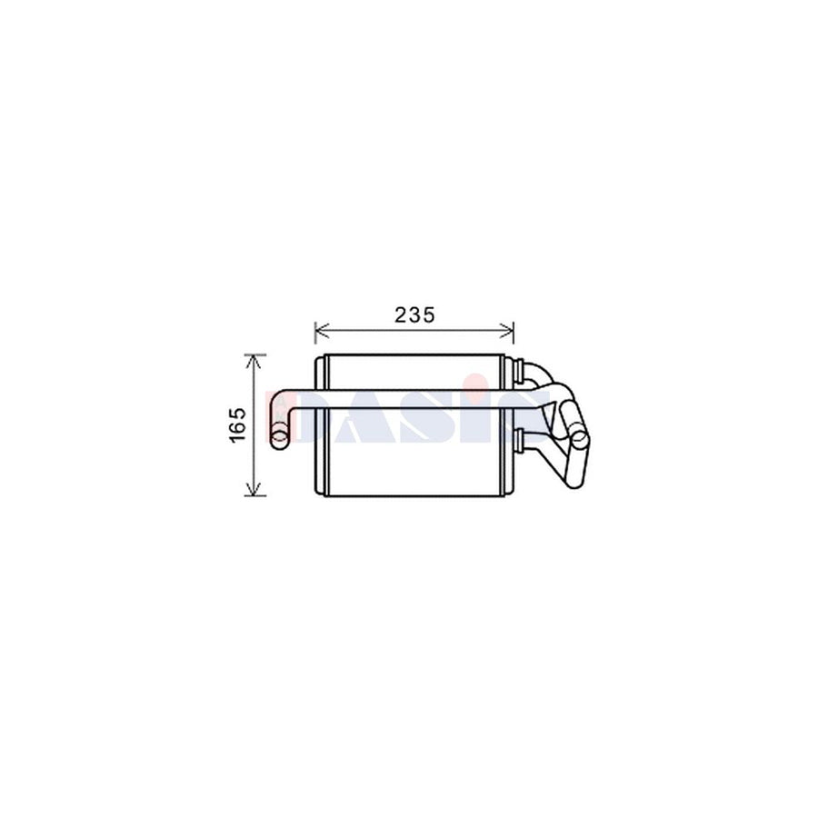 AKS Dasis 079007N Heater Matrix for Nissan 350 Z