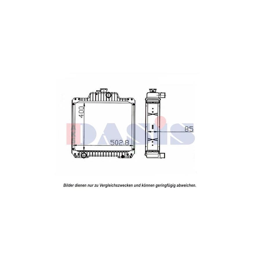 AKS Dasis 440634N Engine Radiator
