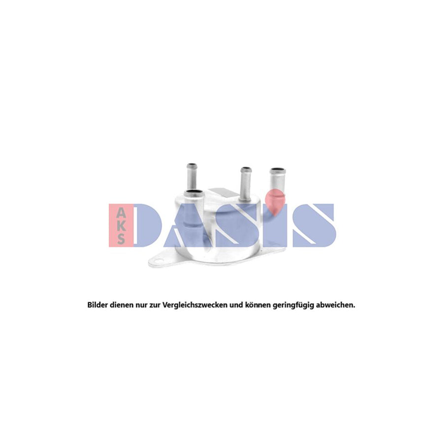 AKS Dasis 116003N Automatic Transmission Oil Cooler
