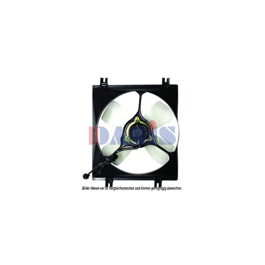 AKS Dasis 118023N Fan, Radiator for Mitsubishi Galant