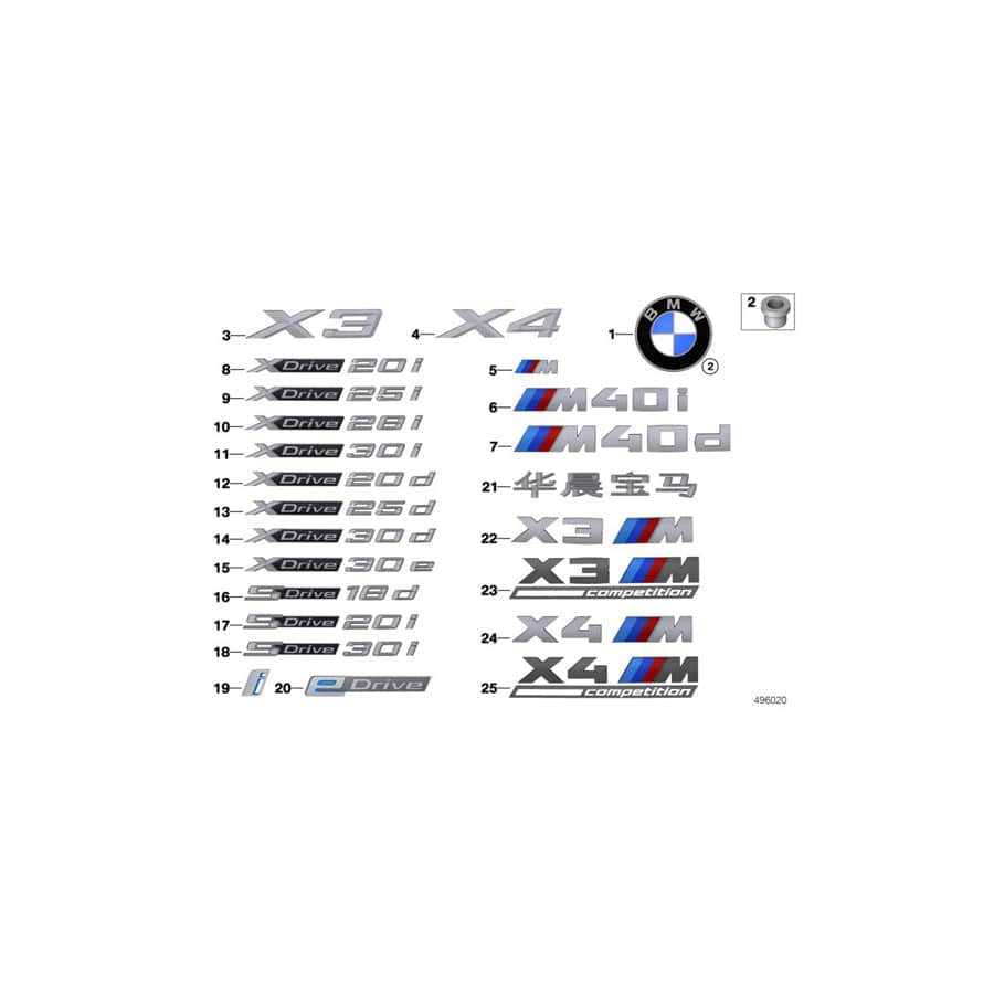 Genuine BMW 51147465107 G01 Lettering Left E-DRIVE (Inc. X3 30eX)