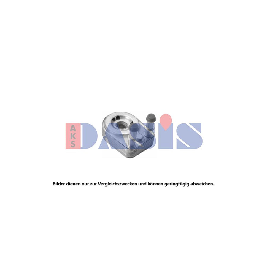 AKS Dasis 488017N Fan, Radiator