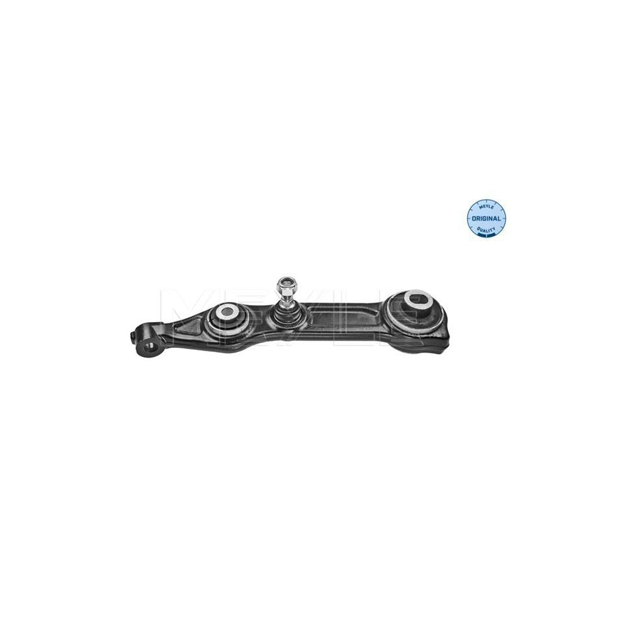 Meyle 019 500 0475 Radiator Hose