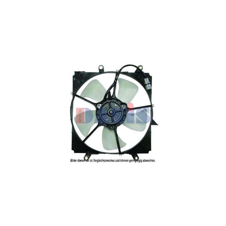 AKS Dasis 218056N Fan, Radiator for Toyota Carina