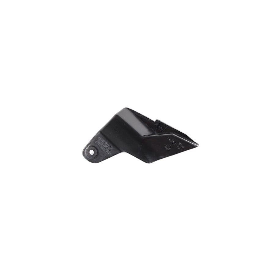 Genuine BMW 51718205074 E38 Cover F Right Protecting Skid-Type Bar (Inc. 730d)
