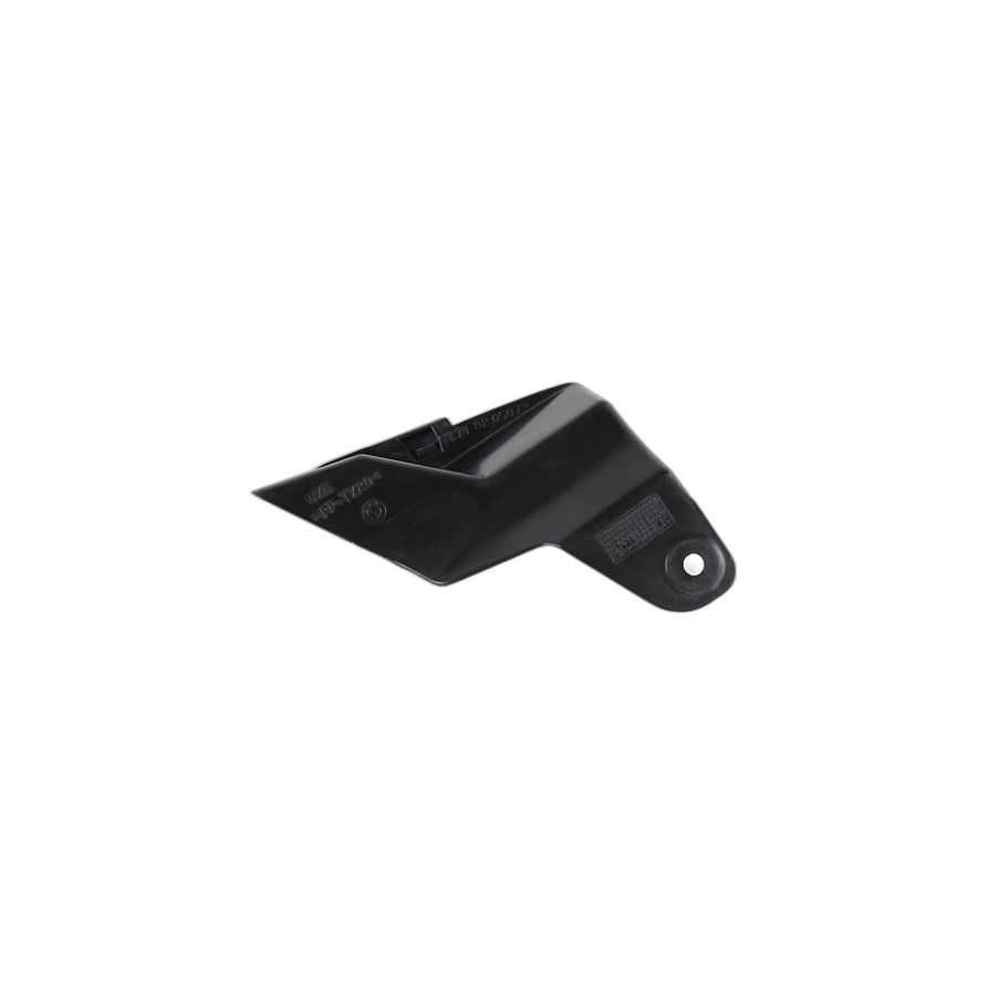 Genuine BMW 51718205073 E38 Cover F Left Protecting Skid-Type Bar (Inc. 740iL)