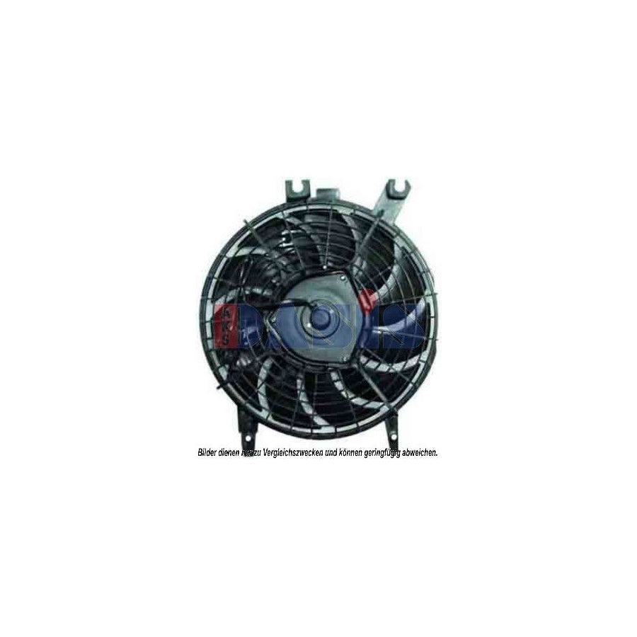 AKS Dasis 218068N Fan, Radiator for Toyota Corolla