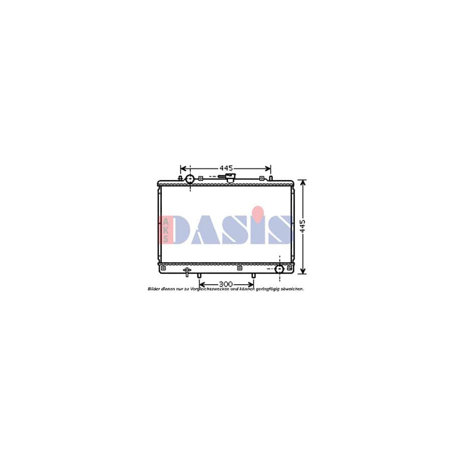 AKS Dasis 140071N Engine Radiator