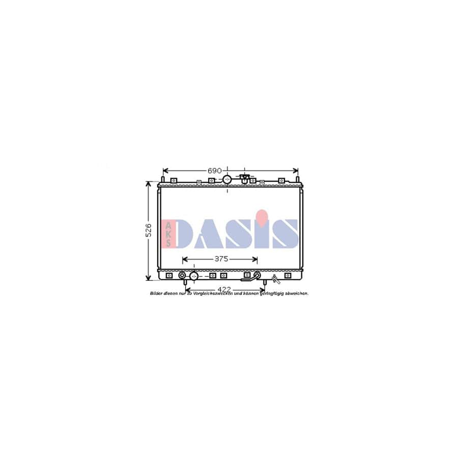 AKS Dasis 140076N Engine Radiator for Mitsubishi Space Wagon III (N5)