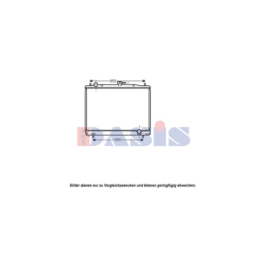 AKS Dasis 140077N Engine Radiator for Mitsubishi Pajero / Shogun II (V20)