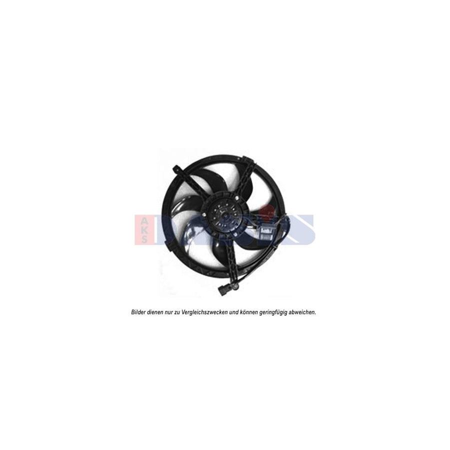 AKS Dasis 058076N Fan, Radiator
