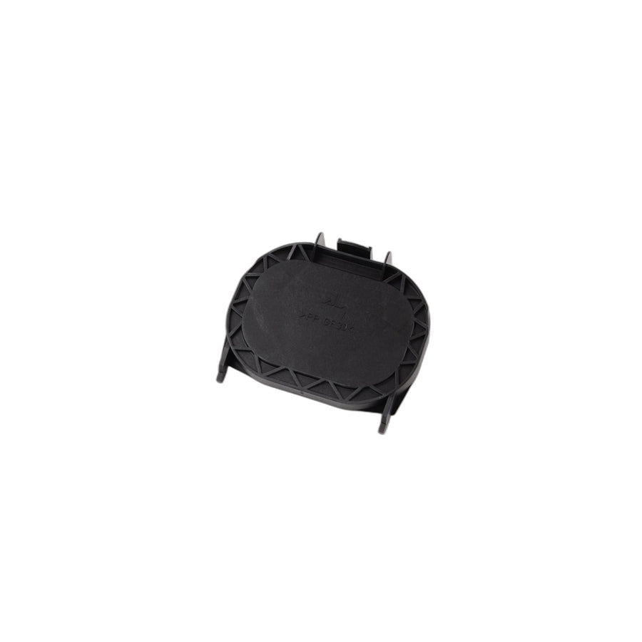 Genuine BMW 63126934753 High Beam Cover (Inc. Cooper D, 328Ci & 323Ci)
