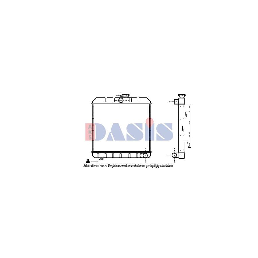 AKS Dasis 370010N Engine Radiator
