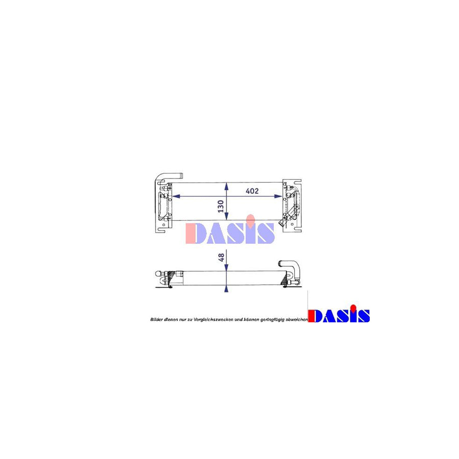 AKS Dasis 446006N Engine Oil Cooler