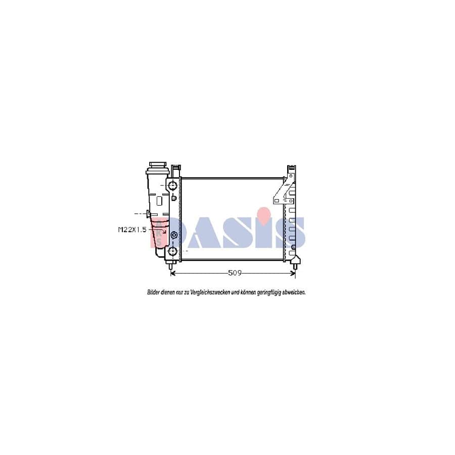 AKS Dasis 080250N Engine Radiator for Fiat Uno Hatchback (146)